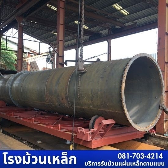 โครงเสาเดี่ยว เสาป้ายโฆษณา