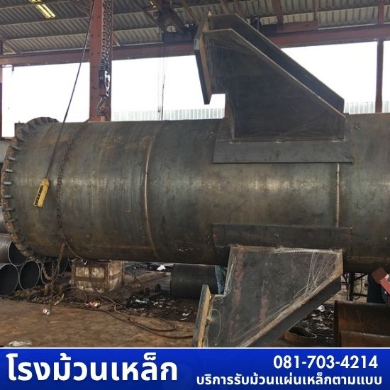 รับม้วนเหล็ก ใกล้ฉัน